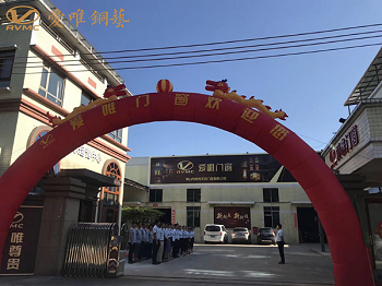 广东铜门生产厂家哪家好？首选爱唯铜艺，高端定制厂家